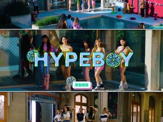 HYBE発のNewJeans、映像コンテンツだけで既に10本…『Hype Boy』の2nd MVが公開