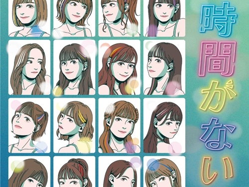 『マツコの知らない世界』、SKE48楽曲配信、LOEWEイベントに出演…Night Tempoに大注目の一週間！