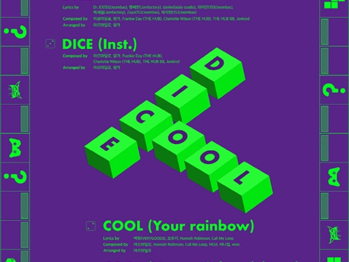 NMIXXの新曲タイトルは『DICE』、『O.O』に続いて“ミックスポップ”を披露