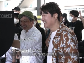 日本の巨匠・是枝裕和監督と韓国を代表する俳優の特別な邂逅…『ベイビー・ブローカー』の温かさ