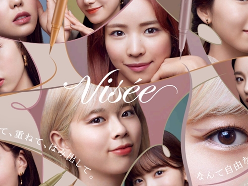 NiziU×Viséeの新ビジュアルが公開！メンバーが“いま旬”なお洒落カラーメイクに挑戦