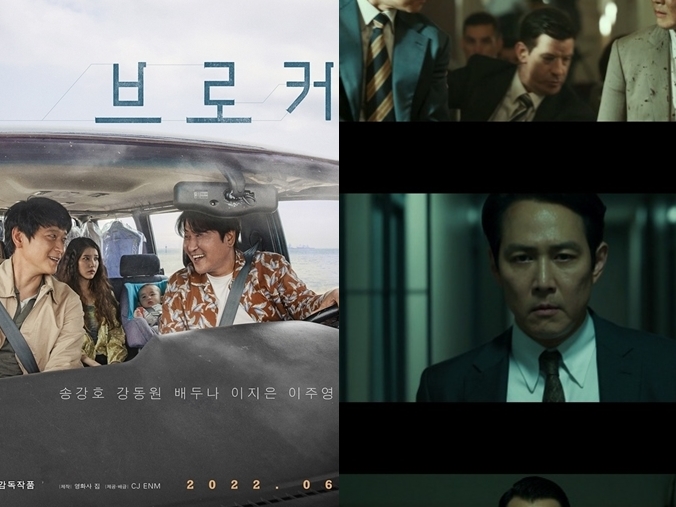 「韓国の黄金時代」と『イカゲーム』イ・ジョンジェ、「“K-カンヌ”」と韓国映画を海外メディア絶賛