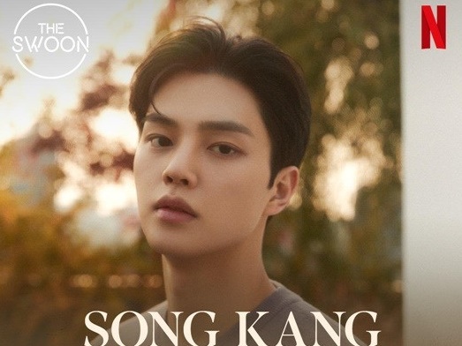 Netflixが開催する初の“韓国スターイベント”、主役は俳優ソン・ガン！初単独ファンミが決定