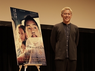 ロンブー亮も「あれは泣きます」と絶賛、映画『ブルー・バイユー』から著名人コメント解禁