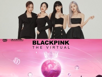 BLACKPINK、“K-POPアーティスト初”の試み…人気ゲーム『PUBG MOBILE』コラボコンサート開催！ 