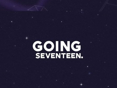 SEVENTEENの独自コンテンツが帰ってくる！『GOING SEVENTEEN』OPタイトルシーケンス公開