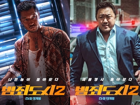 マ・ドンソク主演の『犯罪都市2』、わずか一週間で400万人突破！ 今年初の1000万人なるか