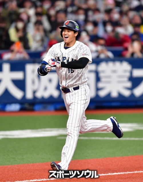 大谷翔平