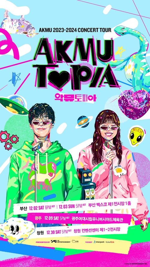 「AKMUTOPIA」ポスター
