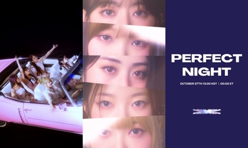 le sserafim perfect night サノク ユンジントレカ - K-POP/アジア