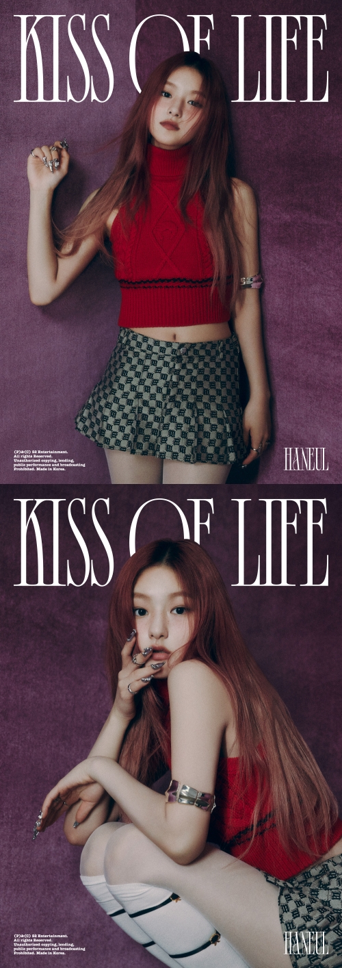  KISS OF LIFE・HANEUL