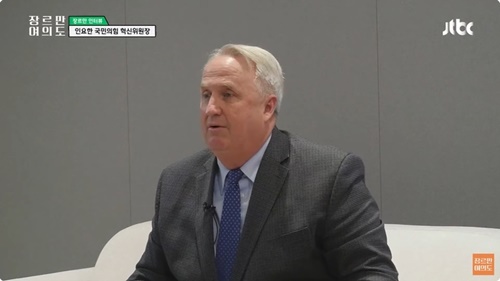 イン・ヨハン革新委員長