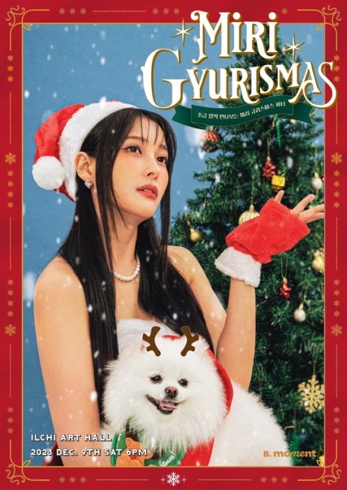 「MIRI GYURISMAS」