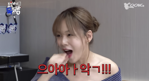 キム・ヒョンソ