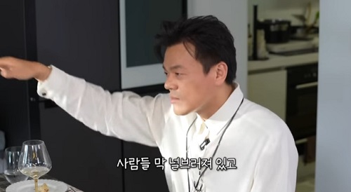 パク・ジニョン