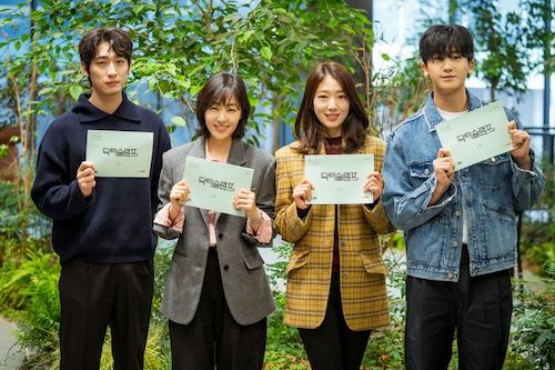 『ドクタースランプ』