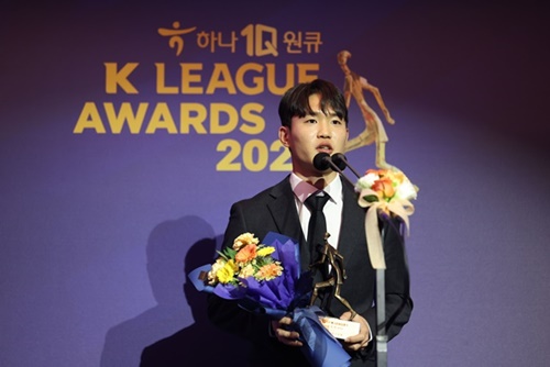 チョン・ホヨン