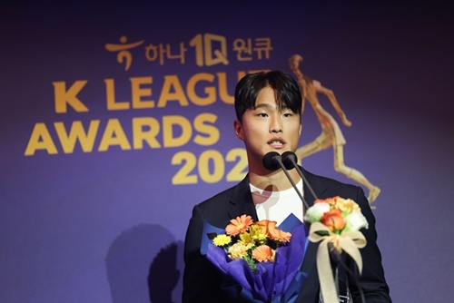 アン・ジェジュン