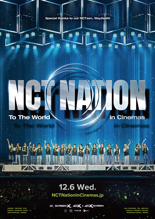 『NCT NATION : To The World in Cinemas』