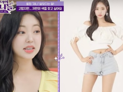 BLACKPINKジェニーに“そっくり”と話題になったミス・コリア美女、苦労を明かす「私にも夢が」【画像】
