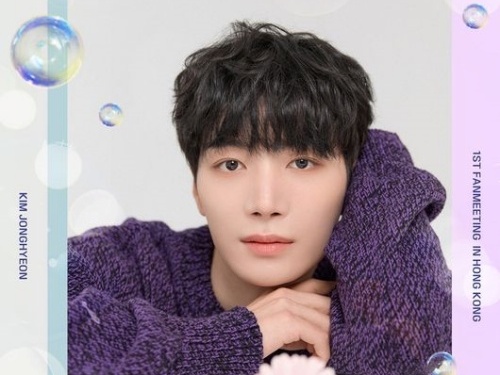 NU’EST出身のキム・ジョンヒョン、タイと香港で初の海外ファンミーティングを開催決定！