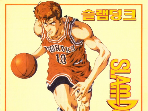 日本と大違いの曲目…韓国で『スラムダンク』アニメ挿入歌の限定版LP発売決定、その中身とは？