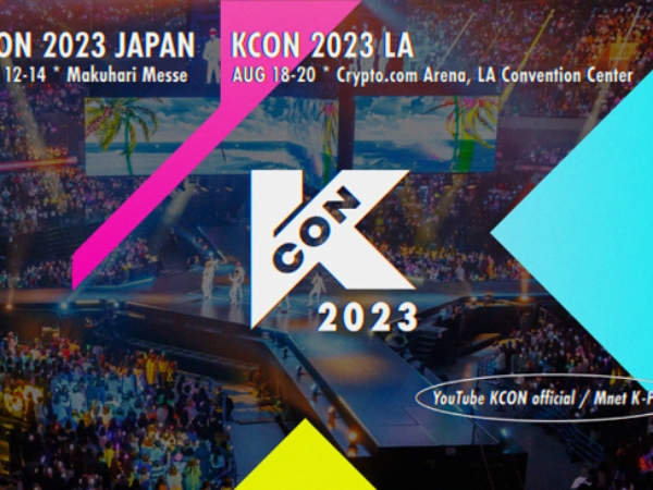 iKONやKep1er、JO1も出演！『KCON』、3月にタイ、5月に日本、8月にアメリカで開催が決定！
