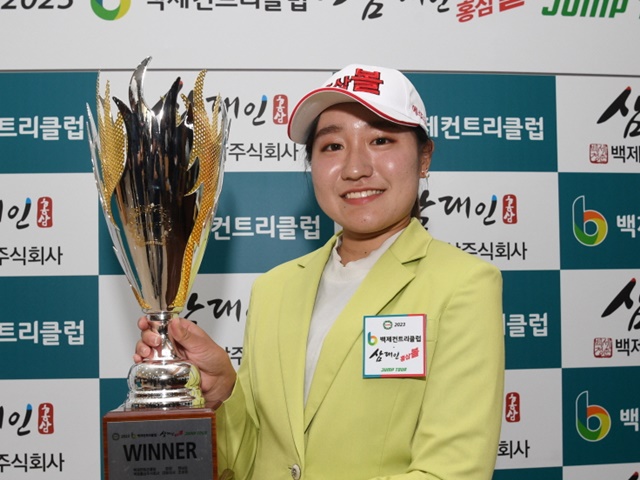韓国女子ゴルフで日本人が快挙！下部ツアー初出場初優勝を成し遂げた21歳吉津谷彩香とは