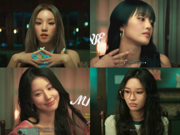 カムバ間近の(G)I-DLE、ティーン映画のような映像を公開！リーダーソヨンは“ナード女子”に？