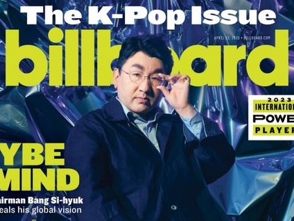 BTSの生みの親HYBEパン議長、米『ビルボード』誌の表紙に！テーマは「K-POPの未来」