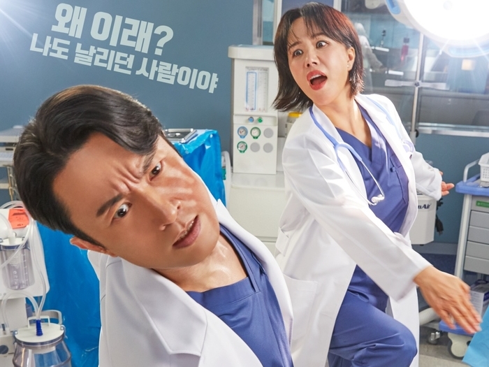 『梨泰院クラス』超えも確実視されていた放送中の韓国ドラマ、“実在する病気”の扱いを誤り窮地に