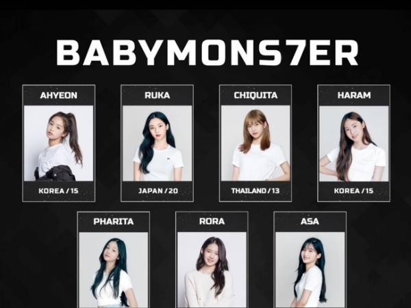 日本人メンバー2人も！YG新ガールズグループ「BABYMONSTER」7人全員がデビュー決定【公式】