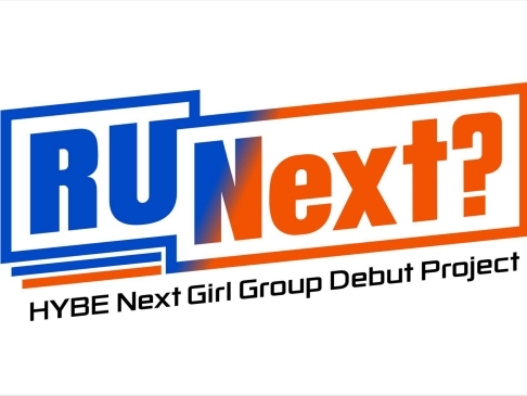 “女性版BTS”誕生なるか…HYBE主催のオーディション番組『R U Next？』6月30日初回放決定！【公式】