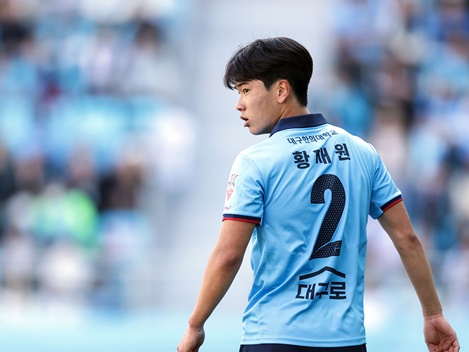 5月の韓国Kリーグ1「月間最優秀若手選手賞」が発表！大邱FCのファン・ジェウォンが選出