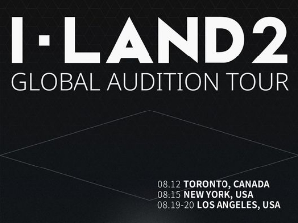 “ENHYPENの後輩”に高まる期待…『I-LAND2』、10月のソウルオーディションで応募を締めくくる