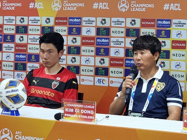 浦和と同組・浦項監督、韓国勢のACL初戦全勝に言及「韓国サッカーの地位を知らせる機会」