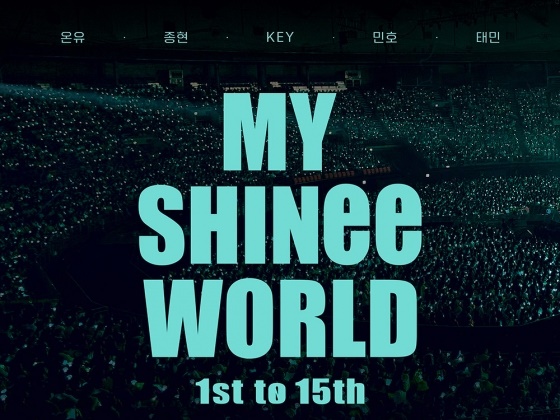SHINeeの15年をたどる映画『MY SHINE WORLD』、11月3日に公開決定！ これまでにない臨場感を