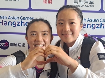 日本ペア破った韓国女子卓球、アジア大会金メダルに王手！北朝鮮と決勝激突は33年ぶり