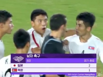 日本戦で“ヤクザサッカー”展開した北朝鮮の処罰濃厚 AFC「攻撃的・侮辱的な言動をした場合…」