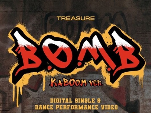 TREASURE、人気曲『B.O.M.B』新音源が公開へ！歌詞修正と伴奏編曲で新たな魅力に生まれ変わる