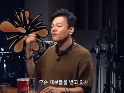 TWICE、NiziUを生んだJ.Y. Park、過去に麻薬検査を受けていた！“情熱的なダンスが誤解を…”