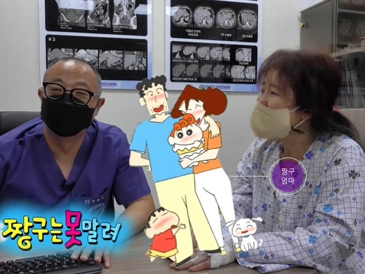 韓国版『クレヨンしんちゃん』で“みさえ”役の声優、がん闘病中と明らかに…全快祈る応援続く