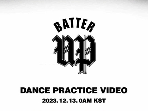 YG発“怪物新人”BABYMONSTER、デビュー曲のダンスレッスン映像公開を予告