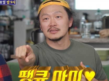 『イカゲーム』新シーズンに出演の俳優、早くも海外授賞式の予行練習中!?「事務所から英語の勉強を…」