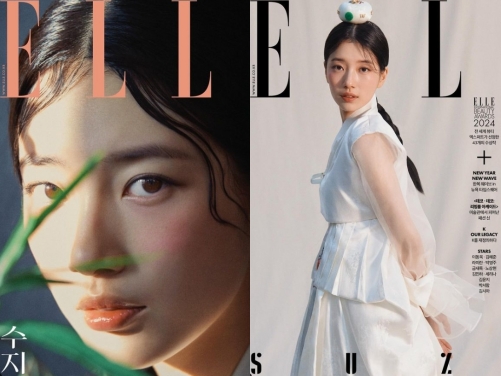 “国民の初恋”女優ペ・スジ、韓服姿で『ELLE KOREA』新年一発目の表紙に登場！【PHOTO】
