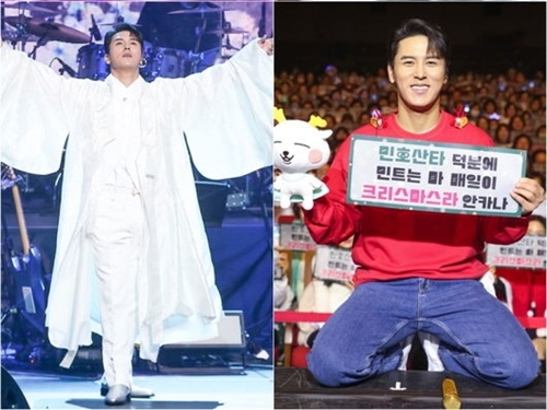 韓国トロット歌手チャン・ミンホ、今年最後のコンサートを釜山で飾る