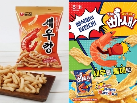 かっぱえびせん似の“セウカン”が一強状態の韓国えびスナック市場に新商品が登場「強力な競争力」