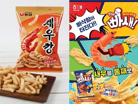 かっぱえびせん似の“セウカン”が一強状態の韓国えびスナック市場に新商品が登場「強力な競争力」