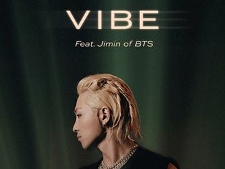 BTS・JIMINとの“世紀のコラボ”で話題沸騰！BIGBANG・SOLの新曲『VIBE』から新ティザー公開