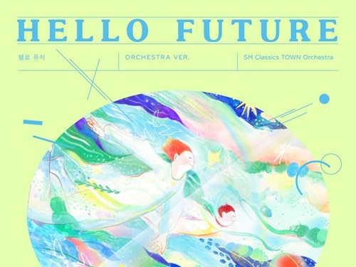 NCT DREAMのヒット曲『Hello Future』がオーケストラバージョンに、5月19日公開